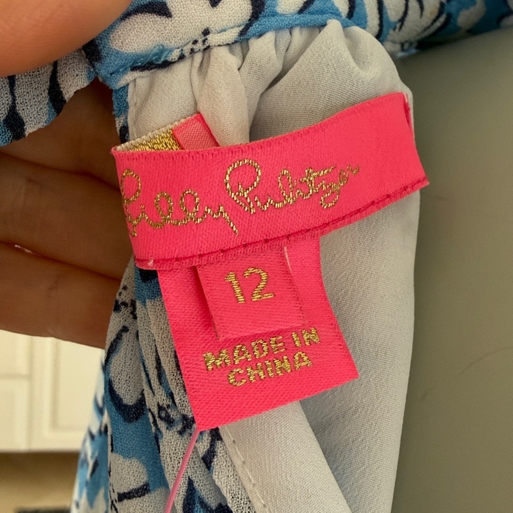 Lilly Pulitzer NWT Ellelynn in lunar beach palm beach petals - Picture 3 of 8
